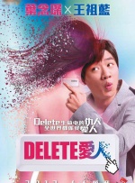 伊人焦